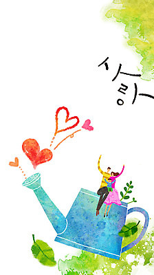 PSD 여자 남자 어린이 백그라운드 일러스트 가족 나뭇잎 사랑 성인 세명 물뿌리개 하트 국내일러스트 모양 감정 잎 관계 사람 파일형식