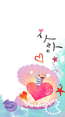 PSD 커플 여자 남자 백그라운드 일러스트 조개 불가사리 사랑 성인 두명 하트 진주목걸이 국내일러스트 모양 감정 목걸이 관계 어패류 극피동물 사람 진주_보석 파일형식