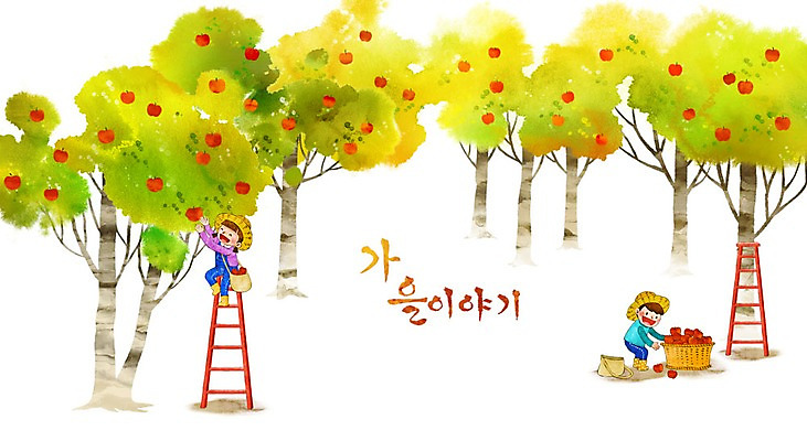 PSD 여자 남자 어린이 백그라운드 일러스트 사다리 두명 바구니 수확 가을 사과 밀짚모자 계절백그라운드 사과나무 가을배경 국내일러스트 나무 모자_잡화 계절 농업 과일 사람 도구 파일형식 가을_계절