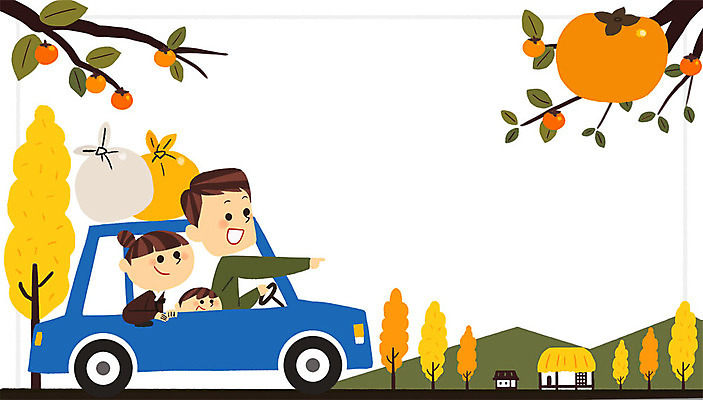 PSD 나무 여자 남자 어린이 과일 일러스트 가족 자동차 산 초가집 감 성인 세명 추석 시골 한복 감나무 보따리 고향 귀향 국내일러스트 식물 한국전통 명절 육상교통 관계 한옥 사람 전통의상 파일형식