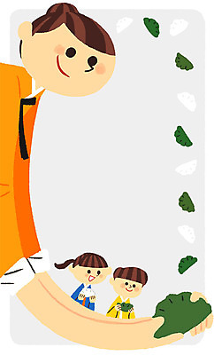 PSD 여자 남자 어린이 일러스트 가족 성인 세명 추석 한복 송편 송편빚기 국내일러스트 한국전통 명절 관계 떡 사람 전통의상 요리중 파일형식