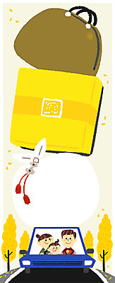 PSD 나무 여자 남자 어린이 가방 일러스트 가족 자동차 성인 세명 추석 한복 보따리 귀향 국내일러스트 식물 한국전통 잡화 명절 육상교통 관계 사람 전통의상 파일형식