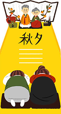 PSD 여자 노년 남자 일러스트 가족 선물 여러명 성인 추석 절 한복 감나무 병풍 귀향 추석선물 국내일러스트 나무 한국전통 명절 다수 관계 감 사람 전통의상 파일형식 명절선물