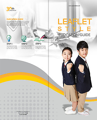 전신 PSD 템플릿 편집 표지디자인 북디자인 출판디자인 여자 교육 표지 남자 교복 리플렛 2단접지 북커버 전구 청소년 서기 웃음 팜플렛 여러명 옆모습 책 연필 지구본 파이팅 한국인 등맞대기 청소년교육 이미지템플릿 옷 뷰포인트 다수 모션 학용품 표정 사람 동양인 필기구 파일형식