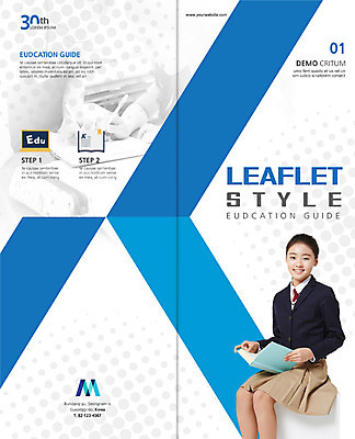 PSD 템플릿 편집 표지디자인 북디자인 출판디자인 여자 교육 표지 교복 리플렛 2단접지 북커버 청소년 웃음 앉기 팜플렛 책 세명 칠판 한국인 청소년교육 이미지템플릿 옷 모션 표정 사람 동양인 파일형식