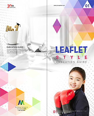 PSD 템플릿 편집 표지디자인 북디자인 출판디자인 여자 교육 표지 교복 리플렛 2단접지 북커버 학사모 청소년 웃음 팜플렛 상반신 책 세명 한국인 머그컵 권투글러브 청소년교육 넘버원 이미지템플릿 모자_잡화 옷 졸업 표정 사람 동양인 컵 글러브 파일형식