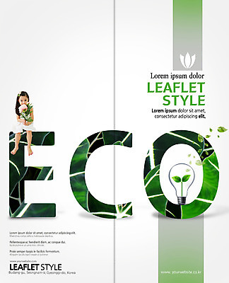 PSD 템플릿 편집 표지디자인 북디자인 출판디자인 여자 표지 꽃 어린이 리플렛 2단접지 북커버 전구 나뭇잎 한명 앉기 팜플렛 새싹 자연보호 환경 그린캠페인 한국인 에코 그린슈머 이미지템플릿 식물 1 캠페인 잎 모션 자연 사람 동양인 보호 파일형식