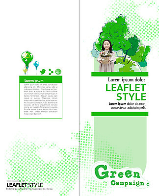 PSD 나무 템플릿 편집 표지디자인 북디자인 출판디자인 여자 표지 지구 어린이 리플렛 2단접지 북커버 전구 한명 팜플렛 상반신 자연보호 환경 그린캠페인 한국인 꽃바구니 이미지템플릿 식물 1 꽃 캠페인 자연 사람 동양인 바구니 보호 파일형식