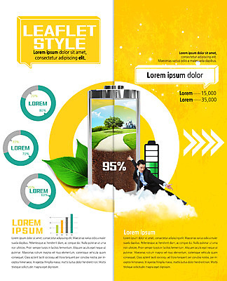 PSD 나무 구름 템플릿 편집 표지디자인 북디자인 출판디자인 남자 내지 리플렛 2단접지 북커버 나뭇잎 한명 팜플렛 잔디 20대 성인 자연보호 환경 그린캠페인 흙 한국인 퍼센트 건전지 이미지템플릿 자연요소 식물 1 캠페인 잎 자연 사람 동양인 청년 특수기호 보호 파일형식