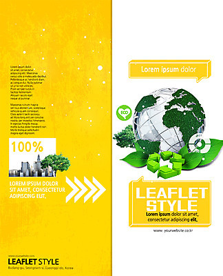 PSD 나무 템플릿 편집 표지디자인 북디자인 출판디자인 표지 화살표 지구 리플렛 2단접지 북커버 나뭇잎 빌딩 팜플렛 사람없음 자연보호 환경 그린캠페인 재활용 하트 에코 이미지템플릿 모양 식물 캠페인 잎 자연 건물 보호 친환경 파일형식
