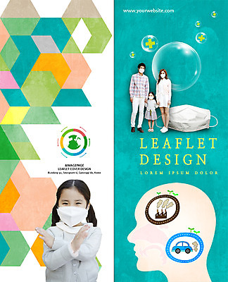 PSD 템플릿 편집 표지디자인 북디자인 출판디자인 여자 표지 남자 지구 어린이 리플렛 2단접지 북커버 공장 가족 자동차 마스크 팜플렛 여러명 성인 30대 자연보호 환경 그린캠페인 한국인 금지 오염 X 아니오 매연 대기오염 배기가스 이미지템플릿 알파벳 육상교통 캠페인 다수 공업 관계 자연 사람 동양인 장년 환경오염 보호 파일형식
