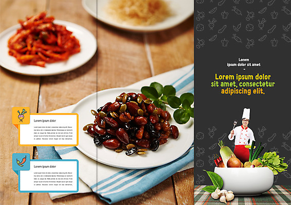 PSD 템플릿 편집 접시 표지디자인 북디자인 출판디자인 남자 내지 한식 음식 리플렛 북커버 3단접지 반찬 양파 마늘 한명 팜플렛 20대 성인 요리사 한국인 식탁보 무 파 콩자반 이미지템플릿 직업 1 식기 채소 뿌리채소 사람 동양인 청년 파일형식