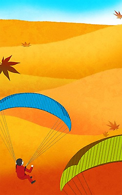 PSD 남자 낙엽 일러스트 산 한명 성인 가을 프레임일러스트 국내일러스트 1 계절 잎 프레임 사람 파일형식