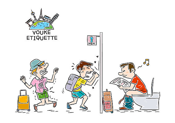 전신 남자 여행 일러스트 배낭 서기 성인 세명 캐리어 예절 기다림 신문 화장실 공공예절 공중화장실 좌변기 국내일러스트 AI파일 가방 모션 사람 간행물 여행가방 뉴스 변기 파일형식 벡터