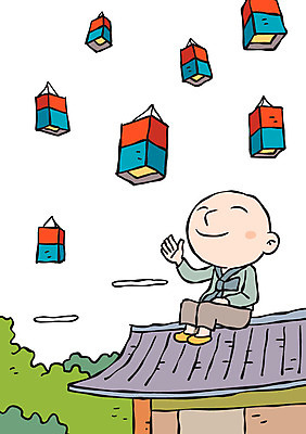 전신 남자 불교 일러스트 한명 앉기 성인 한복 청사초롱 동자승 연등 기와지붕 국내일러스트 AI파일 1 한국전통 종교 모션 지붕 기와 사람 등불 전통의상 승려 불교용품 초롱 파일형식 벡터