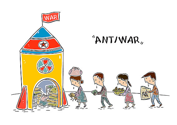 전신 여자 남자 일러스트 곡류 서기 여러명 성인 로켓 핵 북한 국내일러스트 AI파일 아시아 다수 모션 사람 파일형식 벡터