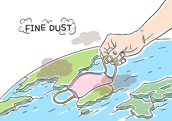 손 일러스트 마스크 신체부위 환경 지구모양 미세먼지 국내일러스트 AI파일 모양 지구 사람 먼지 파일형식 벡터