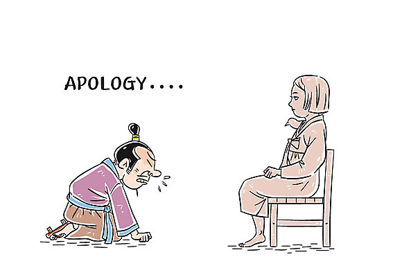 전신 남자 일러스트 한명 앉기 소녀 성인 동상 사죄 무릎꿇기 한복 일본인 눈물 소녀상 국내일러스트 AI파일 외국인 1 한국전통 여자 감정 어린이 모션 사람 동양인 조형물 전통의상 기념물 파일형식 벡터