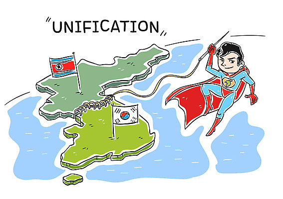 전신 남자 지도 일러스트 한명 성인 평화 바늘 실 태극기 사회이슈 슈퍼맨 한반도 북한국기 슈퍼맨의상 통일 국내일러스트 AI파일 1 옷 컨셉 사람 도구 국기 영웅 파일형식 벡터