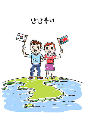 전신 여자 남자 지도 일러스트 어깨동무 서기 성인 두명 평화 태극기 사회이슈 한반도 북한국기 북한사람 통일 국내일러스트 AI파일 포즈 컨셉 모션 사람 국기 파일형식 벡터