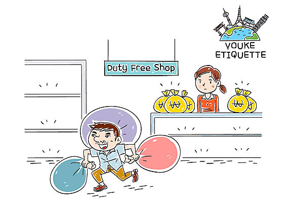 전신 여자 남자 일러스트 서기 상반신 성인 두명 쇼핑 여행객 예절 돈자루 보따리 면세점 국내일러스트 AI파일 돈 모션 사람 상점 파일형식 벡터