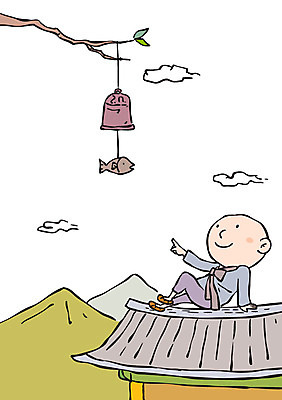 전신 남자 불교 일러스트 산 한명 앉기 성인 종 승려 기와지붕 풍경종 국내일러스트 AI파일 1 종교 모션 지붕 기와 사람 성직자 파일형식 벡터