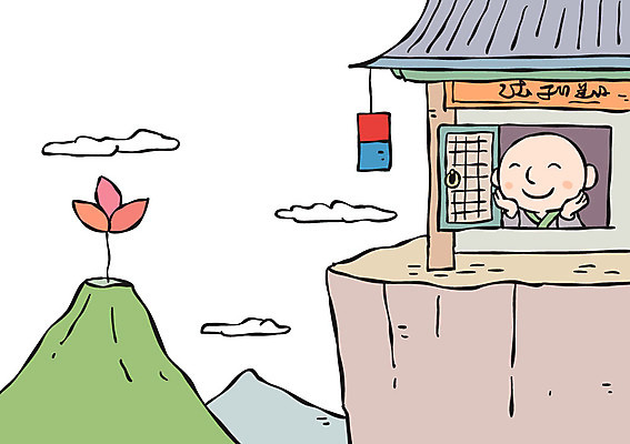 남자 불교 일러스트 산 한명 앉기 상반신 성인 승려 청사초롱 연등 국내일러스트 AI파일 1 종교 모션 사람 등불 성직자 불교용품 초롱 파일형식 벡터