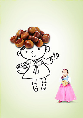 편집이미지 여자 어린이 포토일러 두명 바구니 한국인 밤 한복 소녀한명만 이미지편집 AI파일 한국전통 사람 동양인 견과류 전통의상 여자한명만 소녀만 파일형식 벡터