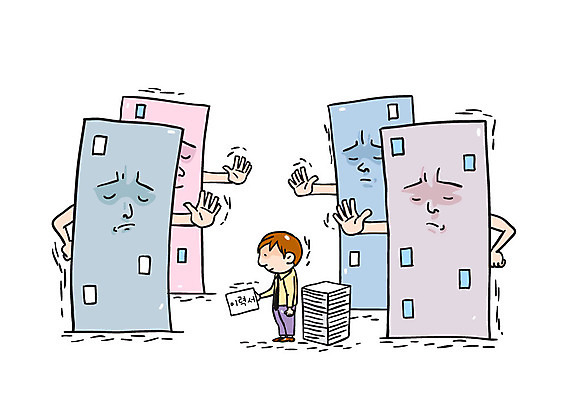 전신 남자 일러스트 한명 서기 빌딩 성인 거절 취업준비생 이력서 취업문 국내일러스트 AI파일 1 컨셉 모션 사람 건물 구직 파일형식 벡터