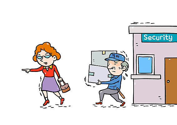 전신 여자 남자 일러스트 서기 경비 성인 두명 상자 명령 경비실 경비원 국내일러스트 AI파일 직업 모션 안전 사람 보호 파일형식 벡터