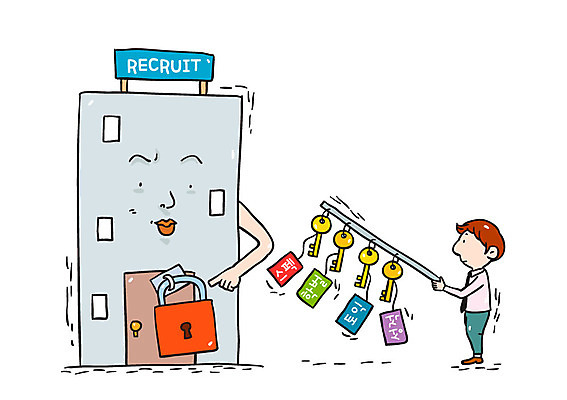 전신 남자 일러스트 열쇠 자물쇠 한명 서기 빌딩 성인 문 경쟁 취업준비생 취업문 국내일러스트 AI파일 1 컨셉 모션 사람 건물 구직 파일형식 벡터