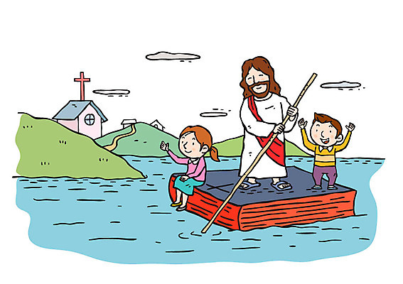 전신 여자 남자 기독교 어린이 십자가 일러스트 서기 미소 성인 세명 강 교회 성경 예수 노 노젓기 국내일러스트 AI파일 종교 종교용품 종교건축 모션 표정 사람 건물 신_종교 선박 파일형식 벡터