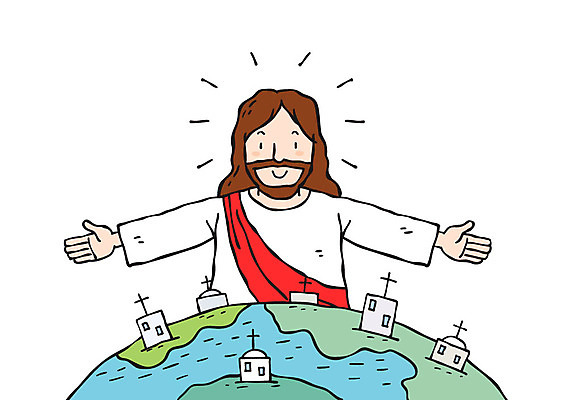 남자 기독교 지구 십자가 일러스트 팔벌리기 한명 미소 상반신 성인 세계 교회 예수 선교 국내일러스트 AI파일 1 종교 종교건축 모션 표정 사람 건물 신_종교 파일형식 벡터