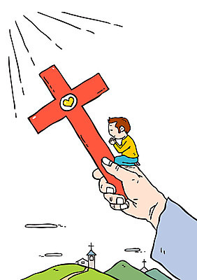 전신 손 남자 기독교 십자가 일러스트 한명 들기 성인 신체부위 교회 기도 무릎꿇기 국내일러스트 AI파일 1 종교 종교건축 모션 사람 건물 파일형식 벡터