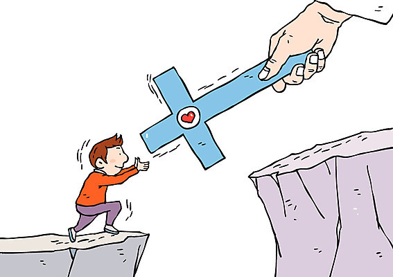 전신 남자 기독교 십자가 일러스트 성인 두명 절벽 예수 구출 손내밀기 죄인 국내일러스트 AI파일 종교 사람 손짓 도움 신_종교 파일형식 벡터