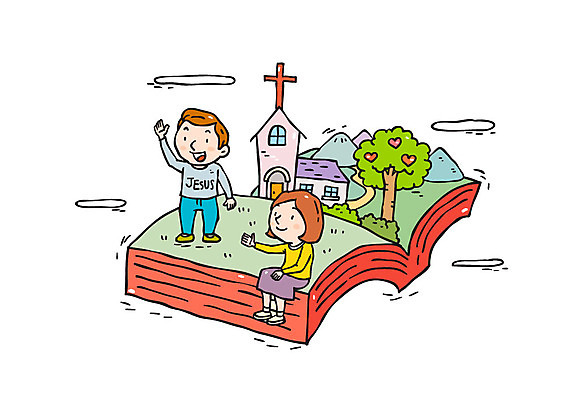 전신 나무 여자 남자 기독교 십자가 일러스트 서기 앉기 성인 두명 교회 성경 즐거움 손인사 국내일러스트 AI파일 식물 감정 종교 종교용품 종교건축 모션 사람 건물 인사 파일형식 벡터