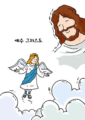 전신 구름 남자 기독교 일러스트 하늘 천사 미소 성인 두명 예수 천국 국내일러스트 AI파일 자연요소 종교 표정 사람 신_종교 파일형식 벡터