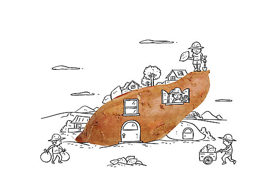 편집이미지 남자 창문 포토일러 주택 여러명 성인 문 수레 농부 고구마 이미지편집 AI파일 직업 다수 뿌리채소 사람 건물 카트 파일형식 벡터