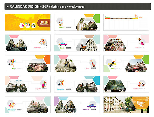 템플릿 여자 남자 유럽 ZIP 해외여행 여행 고건축 거리풍경 여러명 성인 달력 도시 크로아티아 다각형 탁상달력 인디자인 INDD 이미지템플릿 도형 해외 건축물 나라 다수 거리 사람 풍경 파일형식