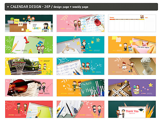 템플릿 학생 여자 남자 교복 ZIP 과학 청소년 미술 여러명 칠판 달력 청소년교육 바이올린 농구대 석고상 OMR카드 탁상달력 인디자인 INDD 이미지템플릿 옷 교육 다수 현악기 문화예술 사람 골대 답안지 파일형식