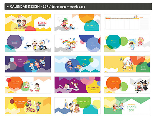 템플릿 사계절 여자 남자 ZIP 어린이 무지개 겨울 스키 여러명 여름 여름휴가 바캉스 소풍 봄 할로윈 달력 가을 체험학습 탁상달력 인디자인 INDD 이미지템플릿 자연요소 계절 다수 휴가 겨울스포츠 사람 야외활동 체험 파일형식 여름_계절