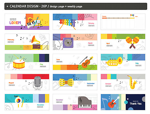 템플릿 ZIP 악기 사람없음 다양 달력 기타 레코드 건반 피아노 색소폰 바이올린 북 장구 트럼펫 소고 실로폰 턴테이블 탁상달력 인디자인 INDD 이미지템플릿 음악 다수 현악기 타악기 국악기 음반 건반악기 목관악기 금관악기 파일형식