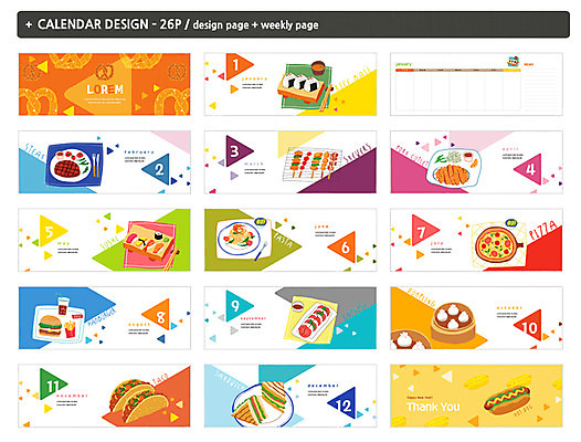 템플릿 ZIP 피자 파스타 샌드위치 스테이크 사람없음 다양 달력 햄버거 꼬치 삼각형 돈가스 만두 핫도그 타코 삼각김밥 탁상달력 인디자인 INDD 이미지템플릿 도형 음식 다수 패스트푸드 서양음식 커틀릿 김밥 파일형식