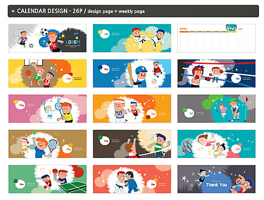 템플릿 여자 남자 ZIP 스포츠 골프 농구 여러명 축구 권투 다양 야구 달력 테니스 배구 탁구 육상스포츠 태권도 배드민턴 탁상달력 리본체조 인디자인 INDD 이미지템플릿 다수 사람 구기 격투기 체조 파일형식