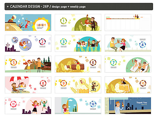 템플릿 커플 여자 남자 ZIP 커플라이프 여행 휴식 맥주 여러명 성인 달력 선베드 보리 탁상달력 인디자인 INDD 이미지템플릿 라이프스타일 다수 컨셉 의자 관계 곡류 주류 사람 파일형식