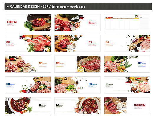 템플릿 ZIP 채소 생고기 사람없음 버섯 다양 소고기 달력 삼겹살 갈비 불고기 양념갈비 육회 가브리살 갈매기살 탁상달력 인디자인 INDD 이미지템플릿 한식 다수 육류 돼지고기 파일형식