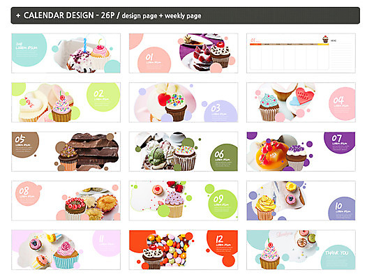 템플릿 ZIP 디저트 사람없음 초콜릿 다양 달력 컵케이크 머핀 생크림케이크 탁상달력 인디자인 INDD 이미지템플릿 음식 빵 다수 케이크 파일형식
