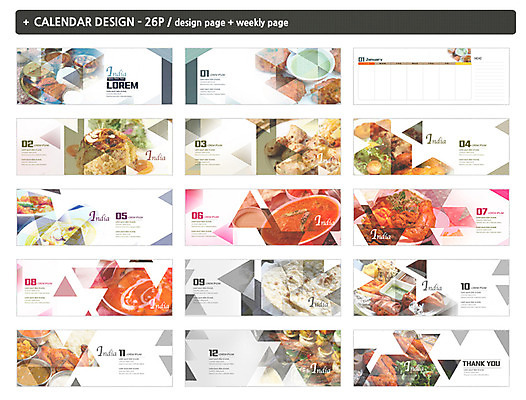 템플릿 ZIP 사람없음 다양 달력 난 삼각형 인도음식 카레 동남아음식 탁상달력 탄두리치킨 인디자인 INDD 이미지템플릿 도형 음식 다수 치킨 동양음식 파일형식