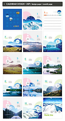 템플릿 사계절 ZIP 호수 겨울 자연 산 풍경 초원 사람없음 여름 여름풍경 봄 달력 가을 눈 탁상달력 인디자인 INDD 이미지템플릿 자연요소 계절 날씨 생태계 파일형식 여름_계절