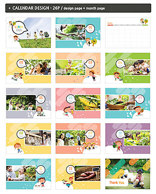 템플릿 여자 남자 ZIP 어린이 말풍선 채소 옥수수 여러명 유치원생 한국인 달력 체험 유기농 고구마 농촌체험 탁상달력 어린이만 인디자인 INDD 이미지템플릿 웰빙 다수 컨셉 곡류 뿌리채소 사람 동양인 체험학습 파일형식